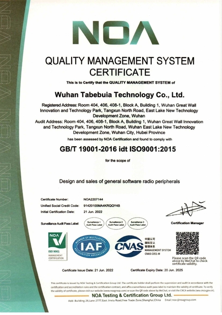 Chiny Wuhan Tabebuia Technology Co., Ltd. Certyfikaty